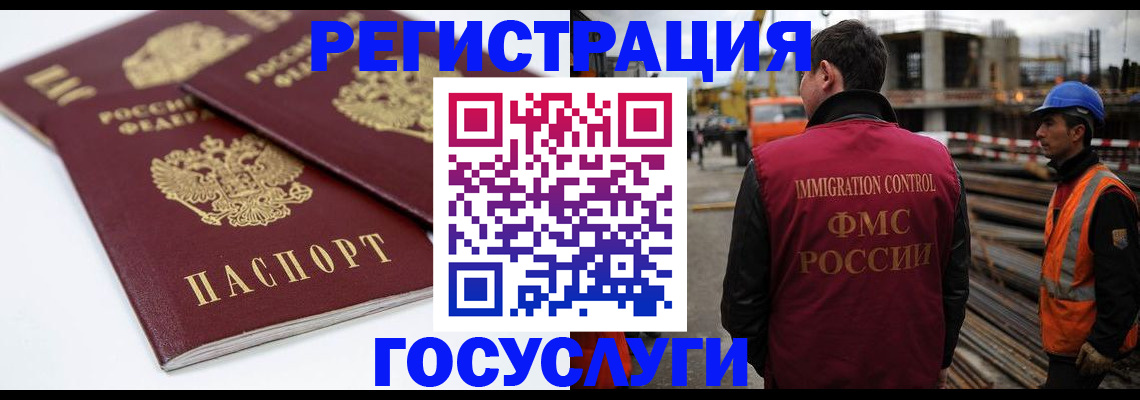 найти адрес прописки в Соколе